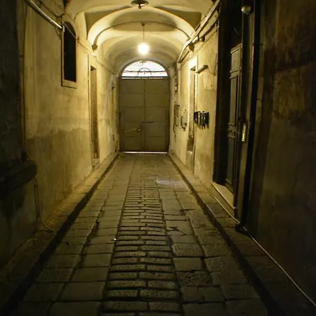 Akemi House Luxury Accomodation Affittacamere Catania
